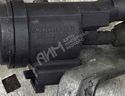 Клапан воздушный Mercedes R (W251) 2005-2017  Mercedes R R (W251) 2005-2017