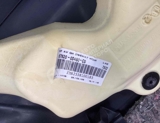 Обшивка двери передней левой (дверная карта) Toyota Yaris II (XP90) 2005-2011  Toyota Yaris Yaris II (XP90) 2005-2011