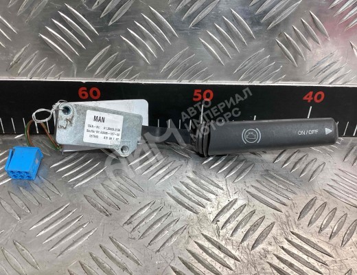 Переключатель подрулевой (стрекоза) MAN TGM I 2005-2020  MAN TGM TGM I 2005-2020