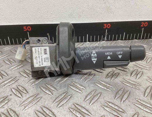 Переключатель круиз-контроля MAN TGM I 2005-2020  MAN TGM TGM I 2005-2020