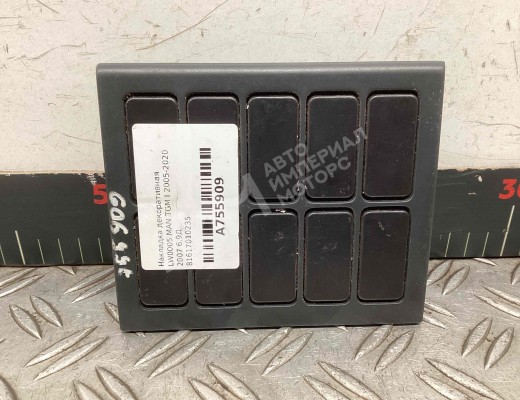 Заглушка MAN TGM I 2005-2020  MAN TGM TGM I 2005-2020