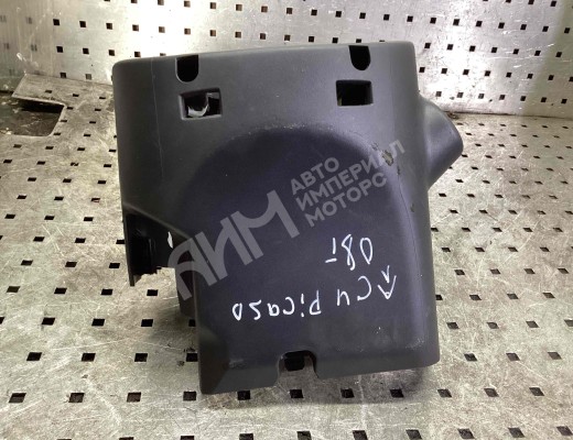 Кожух (защита) рулевого механизма Citroen C4 Picasso (UD) 2006-2013  Citroen C4 Picasso C4 Picasso (UD) 2006-2013