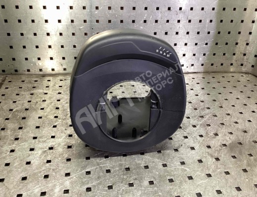 Кожух (защита) рулевого механизма Citroen C4 Picasso (UD) 2006-2013  Citroen C4 Picasso C4 Picasso (UD) 2006-2013