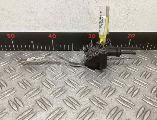 Кран уровня подвески кабины Iveco Stralis I 2002-2012  Iveco Stralis Stralis I 2002-2012