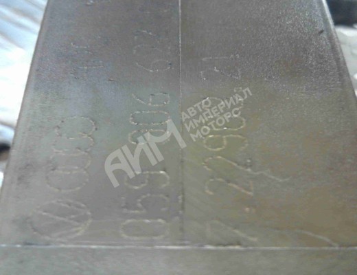 Клапан электромагнитный Audi A6 C5 (4B) 2001-2004 рестайлинг  Audi A6 A6 C5 (4B) 2001-2004 рестайлинг