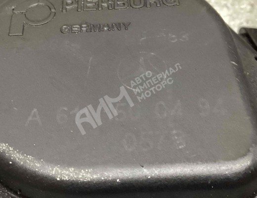 Сервопривод заслонок впускного коллектора Mercedes E (W210) 1999-2002 рестайлинг  Mercedes E E (W210) 1999-2002 рестайлинг