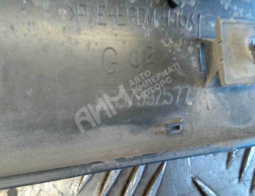 Молдинг двери передней левой Citroen C3 I (F) 2002-2010  Citroen C3 C3 I (F) 2002-2010