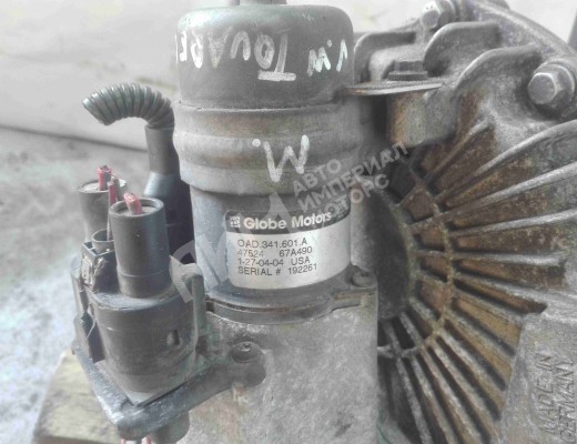 Раздаточная коробка Volkswagen Touareg I (7L) 2002-2006  Volkswagen Touareg Touareg I (7L) 2002-2006
