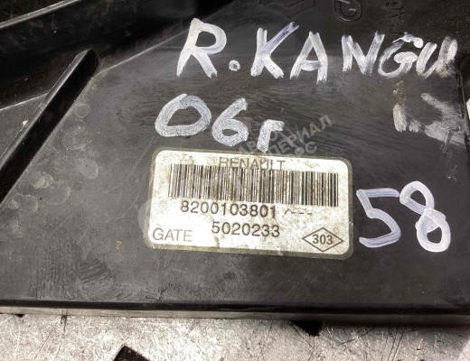 Вентилятор радиатора Renault Kangoo I 2003-2007 рестайлинг  Renault Kangoo Kangoo I 2003-2007 рестайлинг