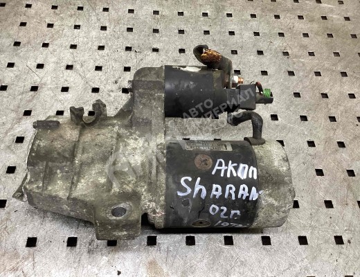 Стартер Volkswagen Sharan I (7M) 2000-2003 рестайлинг  Volkswagen Sharan Sharan I (7M) 2000-2003 рестайлинг