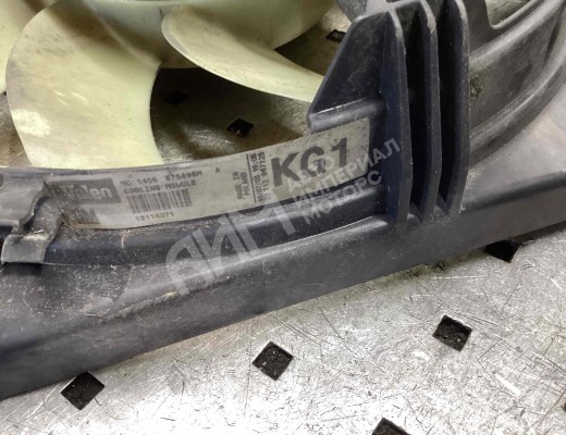 Диффузор вентилятора Opel Signum 2003-2005  Opel Signum Signum 2003-2005