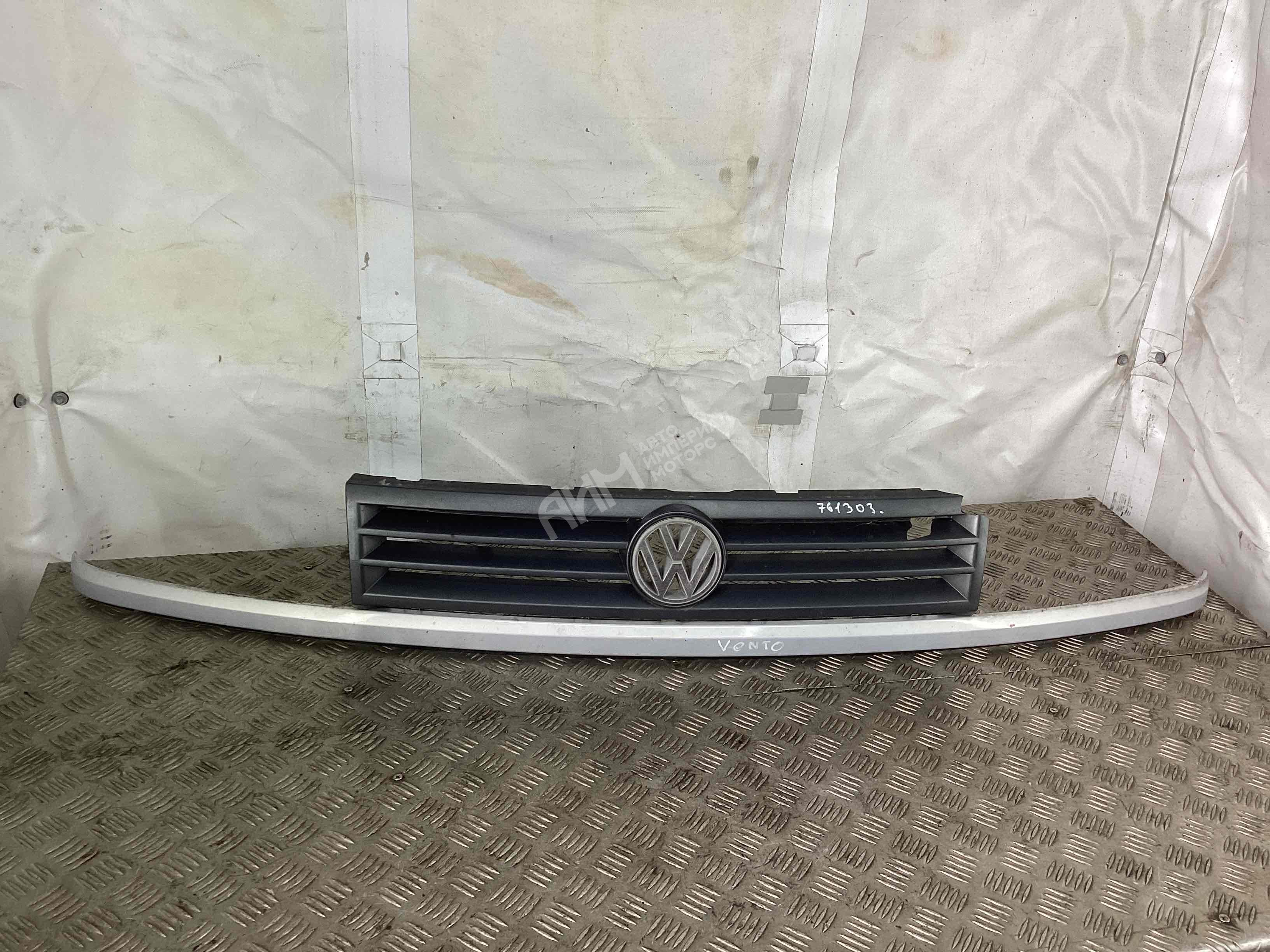Решетка радиатора  Volkswagen Vento