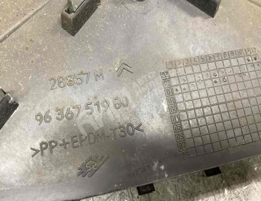Решетка радиатора Citroen C5 I 2001-2004  Citroen C5 C5 I 2001-2004