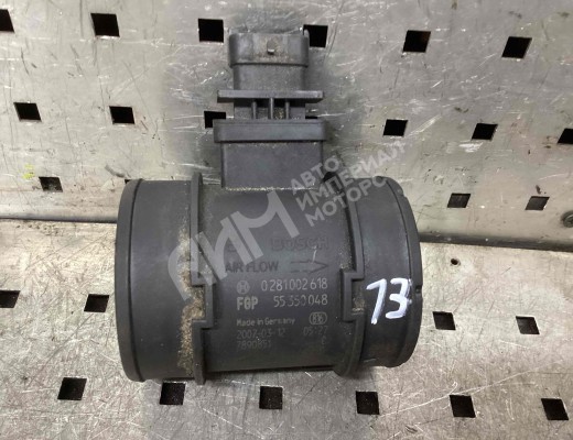 Расходомер воздуха Opel Astra H 2004-2007  Opel Astra Astra H 2004-2007
