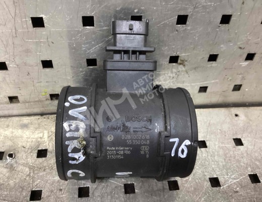 Расходомер воздуха Opel Vectra C 2005-2009 рестайлинг  Opel Vectra Vectra C 2005-2009 рестайлинг