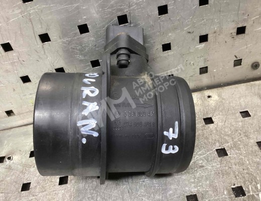 Расходомер воздуха Volkswagen Touran I (1T) 2003-2006  Volkswagen Touran Touran I (1T) 2003-2006