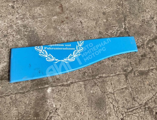 Молдинг двери передней левой Iveco Stralis I 2002-2012  Iveco Stralis Stralis I 2002-2012