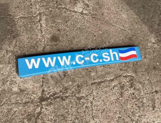 Молдинг (накладка кузовная) Iveco Stralis I 2002-2012  Iveco Stralis Stralis I 2002-2012