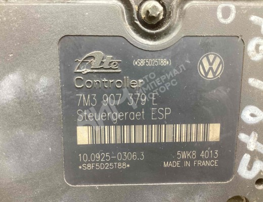 Блок ABS Ford Galaxy I (WGR) 2000-2006 рестайлинг  Ford Galaxy Galaxy I (WGR) 2000-2006 рестайлинг