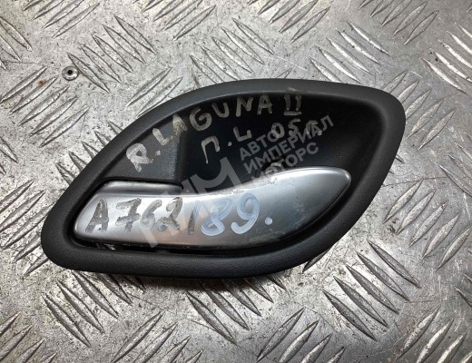 Ручка внутренняя передняя левая Renault Laguna II (X74) 2001-2005  Renault Laguna Laguna II (X74) 2001-2005