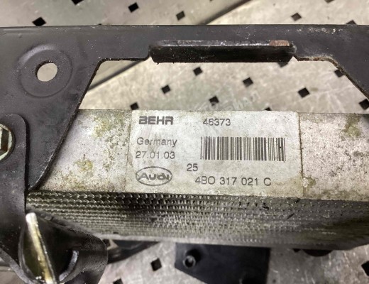 Радиатор АКПП Audi A6 C5 (4B) 2001-2004 рестайлинг  Audi A6 A6 C5 (4B) 2001-2004 рестайлинг