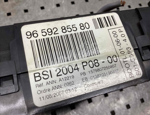 Блок BSI Citroen C4 (LA/LC) 2004-2010  Citroen C4 C4 (LA/LC) 2004-2010