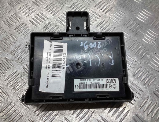 Блок бортовой сети (блок управления BCM) Renault Clio III 2005-2013  Renault Clio Clio III 2005-2013