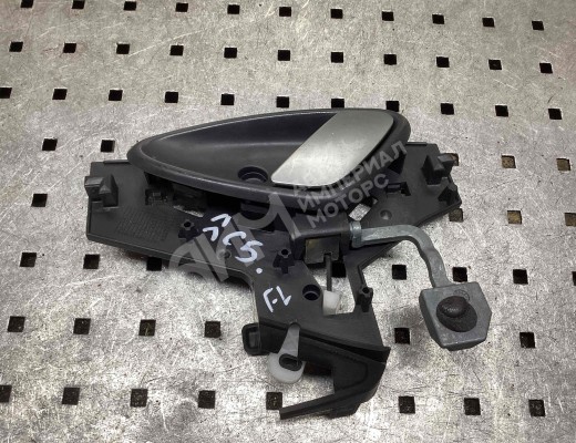 Ручка внутренняя передняя левая Citroen C5 I 2001-2004  Citroen C5 C5 I 2001-2004
