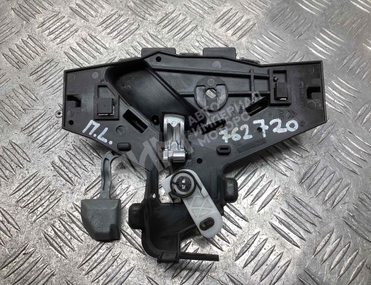 Ручка внутренняя передняя левая Citroen C5 I 2001-2004  Citroen C5 C5 I 2001-2004