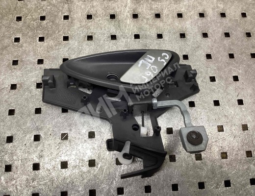 Ручка внутренняя передняя левая Citroen C5 I 2001-2004  Citroen C5 C5 I 2001-2004