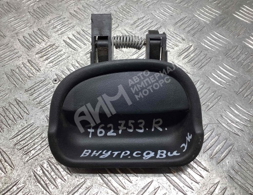 Ручка внутренняя сдвижной двери правой Renault Kangoo I 1997-2003  Renault Kangoo Kangoo I 1997-2003