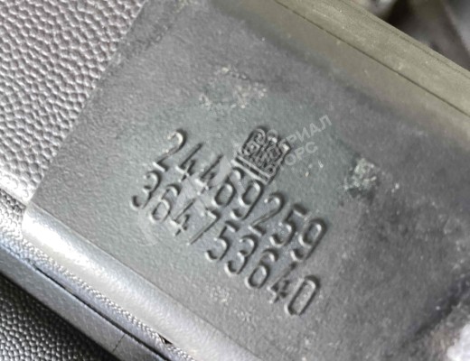 Шторка багажника Opel Vectra C 2002-2005  Opel Vectra Vectra C 2002-2005