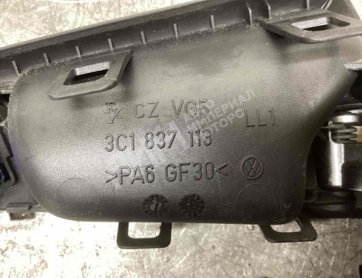 Ручка внутренняя передняя левая Volkswagen Passat B6 (3C) 2005-2010  Volkswagen Passat Passat B6 (3C) 2005-2010