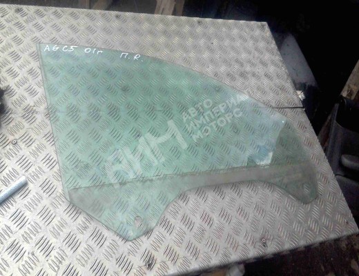 Стекло двери передней правой Audi A6 C5 (4B) 1997-2001  Audi A6 A6 C5 (4B) 1997-2001