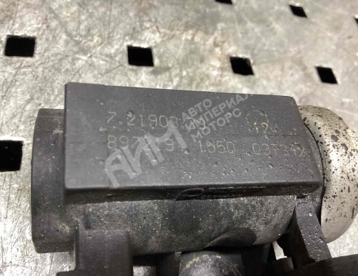 Клапан электромагнитный Opel Meriva A 2002-2006  Opel Meriva Meriva A 2002-2006