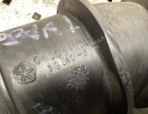 Патрубок воздушного фильтра Jeep G. Cherokee II (WJ) 1999-2005  Jeep Grand Cherokee G. Cherokee II (WJ) 1999-2005