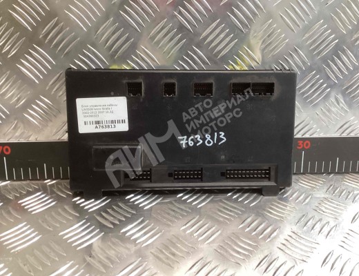 Блок BSM Iveco Stralis I 2002-2012  Iveco Stralis Stralis I 2002-2012