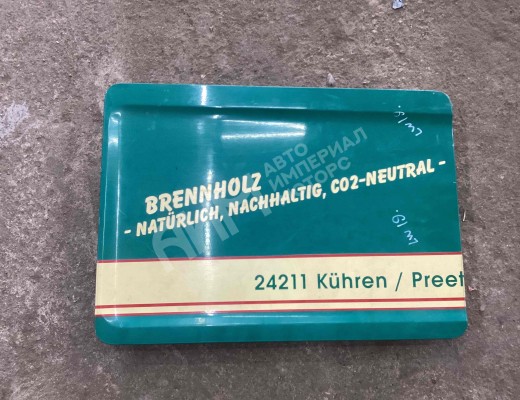 Крышка инструментального ящика Scania G-Series I 2005-2017  Scania G-series G-Series I 2005-2017