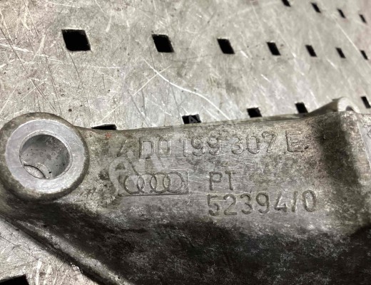 Кронштейн двигателя Audi A8 D2 (4D) 1994-2002  Audi A8 A8 D2 (4D) 1994-2002