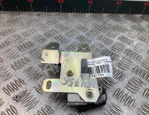 Активатор замка багажника Volkswagen Touareg I (7L) 2002-2006  Volkswagen Touareg Touareg I (7L) 2002-2006