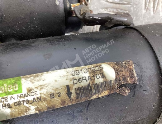 Стартер Opel Astra G 1998-2004  Opel Astra Astra G 1998-2004