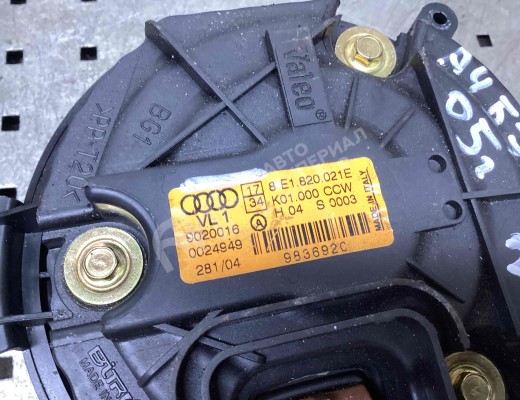 Моторчик печки Audi A4 B7 (8EC, 8ED) 2004-2008  Audi A4 A4 B7 (8EC, 8ED) 2004-2008