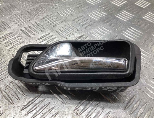 Ручка внутренняя передняя левая Volkswagen Touran I (1T) 2003-2006  Volkswagen Touran Touran I (1T) 2003-2006