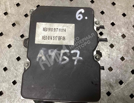 Блок ABS Audi A4 B7 (8EC, 8ED) 2004-2008  Audi A4 A4 B7 (8EC, 8ED) 2004-2008