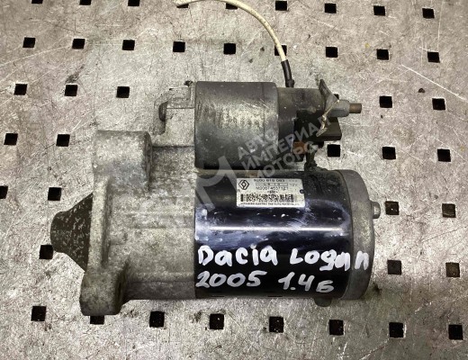 Стартер Dacia Logan I (LS/KS) 2004-2012  Dacia Logan Logan I (LS/KS) 2004-2012