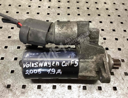 Стартер Volkswagen Golf V (1K) 2004-2009  Volkswagen Golf Golf V (1K) 2004-2009