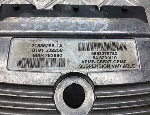 Блок управления гидроподвеской Citroen C5 II 2008-2017  Citroen C5 C5 II 2008-2017