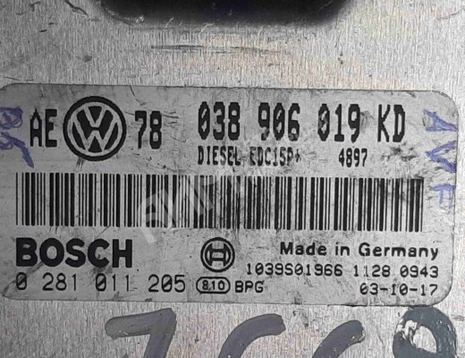 Блок управления двигателем Volkswagen Passat B5+ (3B) 2000-2005 рестайлинг  Volkswagen Passat Passat B5+ (3B) 2000-2005 рестайлинг