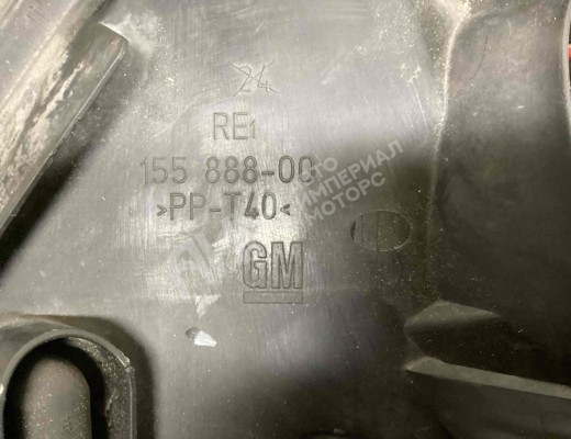Фара правая Opel Vectra C 2002-2005  Opel Vectra Vectra C 2002-2005