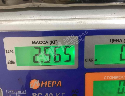 Кран пневматический MAN TGL I 2005-2020  MAN TGL TGL I 2005-2020
